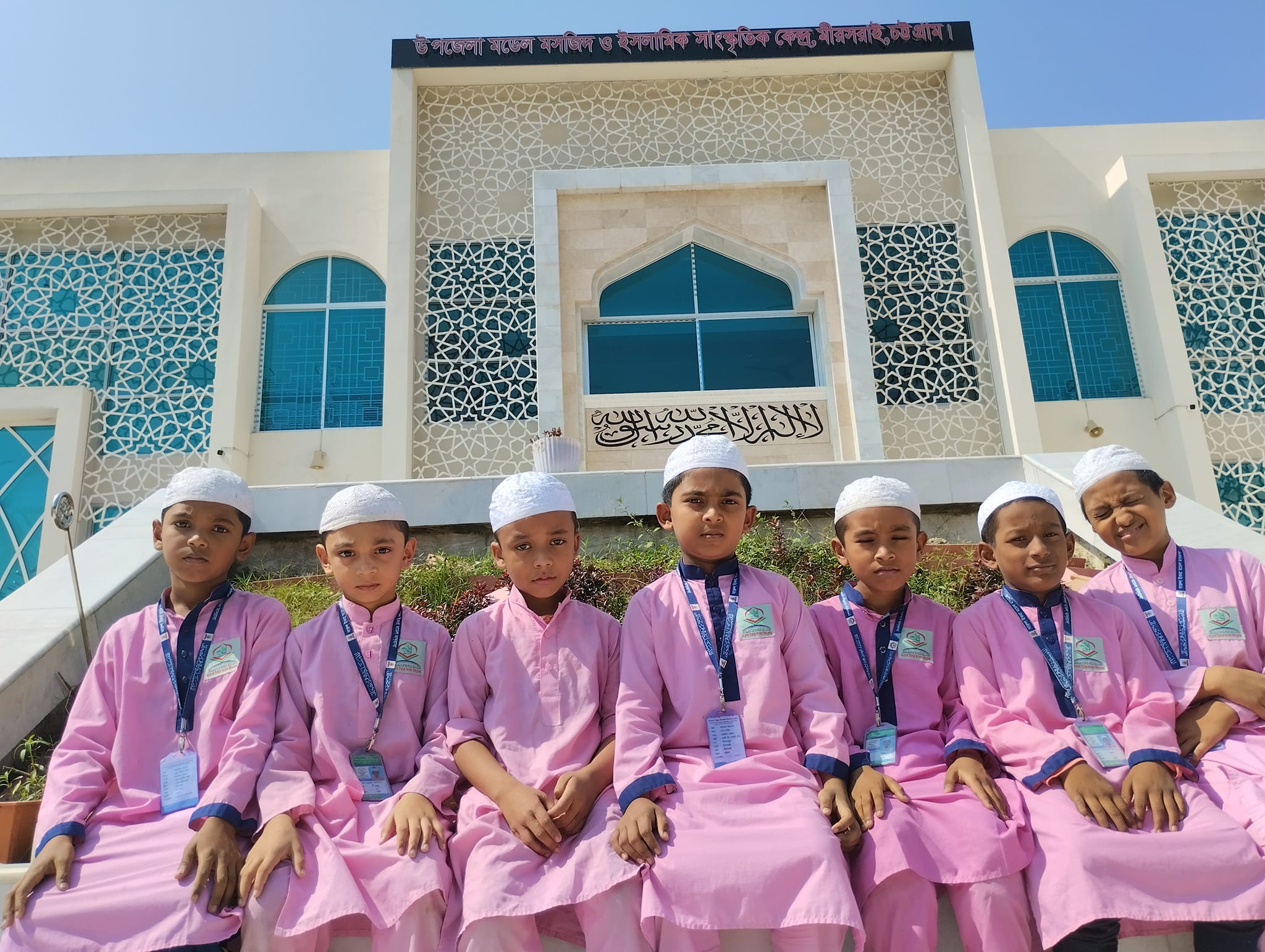 প্রতিযোগিতা